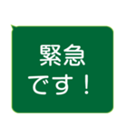 年配者/シニア向け視認性抜群スタンプ(1)（個別スタンプ：10）