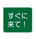 年配者/シニア向け視認性抜群スタンプ(1)（個別スタンプ：11）