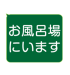 年配者/シニア向け視認性抜群スタンプ(1)（個別スタンプ：13）