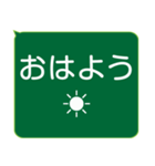 年配者/シニア向け視認性抜群スタンプ(1)（個別スタンプ：14）