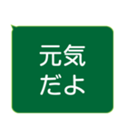 年配者/シニア向け視認性抜群スタンプ(1)（個別スタンプ：15）