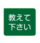 年配者/シニア向け視認性抜群スタンプ(1)（個別スタンプ：17）