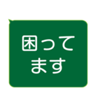 年配者/シニア向け視認性抜群スタンプ(1)（個別スタンプ：18）