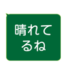 年配者/シニア向け視認性抜群スタンプ(1)（個別スタンプ：19）