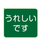 年配者/シニア向け視認性抜群スタンプ(1)（個別スタンプ：21）