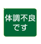 年配者/シニア向け視認性抜群スタンプ(1)（個別スタンプ：22）