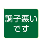 年配者/シニア向け視認性抜群スタンプ(1)（個別スタンプ：23）