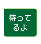 年配者/シニア向け視認性抜群スタンプ(1)（個別スタンプ：24）