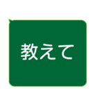 年配者/シニア向け視認性抜群スタンプ(1)（個別スタンプ：26）