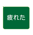 年配者/シニア向け視認性抜群スタンプ(1)（個別スタンプ：27）