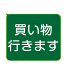 年配者/シニア向け視認性抜群スタンプ(1)（個別スタンプ：29）