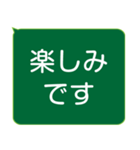 年配者/シニア向け視認性抜群スタンプ(1)（個別スタンプ：30）