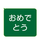 年配者/シニア向け視認性抜群スタンプ(1)（個別スタンプ：31）