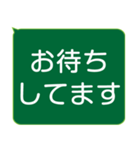 年配者/シニア向け視認性抜群スタンプ(1)（個別スタンプ：32）