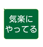 年配者/シニア向け視認性抜群スタンプ(1)（個別スタンプ：33）