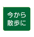 年配者/シニア向け視認性抜群スタンプ(1)（個別スタンプ：36）