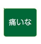 年配者/シニア向け視認性抜群スタンプ(1)（個別スタンプ：37）