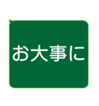 年配者/シニア向け視認性抜群スタンプ(1)（個別スタンプ：38）