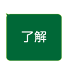 年配者/シニア向け視認性抜群スタンプ(1)（個別スタンプ：39）