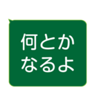 年配者/シニア向け視認性抜群スタンプ(1)（個別スタンプ：40）