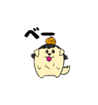 どうぶつのしま（個別スタンプ：4）