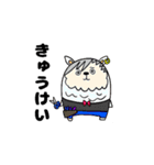 どうぶつのしま（個別スタンプ：14）