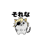 どうぶつのしま（個別スタンプ：17）