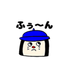 どうぶつのしま（個別スタンプ：18）
