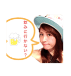 Akane'sスタンプvol 1（個別スタンプ：1）