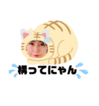 Akane'sスタンプvol 1（個別スタンプ：6）