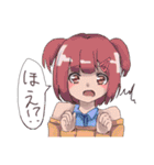 いけ！いけ！女の子。（個別スタンプ：1）