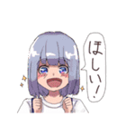 いけ！いけ！女の子。（個別スタンプ：11）