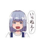 いけ！いけ！女の子。（個別スタンプ：12）