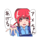 いけ！いけ！女の子。（個別スタンプ：13）