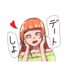 いけ！いけ！女の子。（個別スタンプ：14）