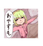 いけ！いけ！女の子。（個別スタンプ：19）