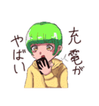 いけ！いけ！女の子。（個別スタンプ：28）