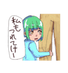 いけ！いけ！女の子。（個別スタンプ：31）