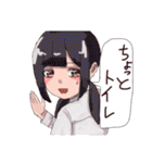 いけ！いけ！女の子。（個別スタンプ：34）