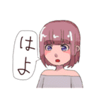 いけ！いけ！女の子。（個別スタンプ：37）