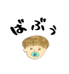 母画伯#1（個別スタンプ：1）