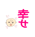 母画伯#1（個別スタンプ：2）