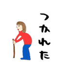 母画伯#1（個別スタンプ：4）