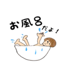 母画伯#1（個別スタンプ：5）
