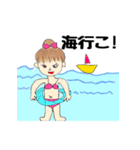 母画伯#1（個別スタンプ：7）