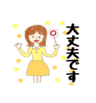 母画伯#1（個別スタンプ：8）