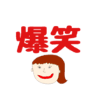 母画伯#1（個別スタンプ：10）
