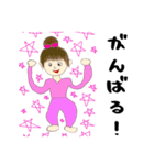 母画伯#1（個別スタンプ：12）