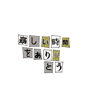 愛が溢れてしまってる脅迫文風（個別スタンプ：40）