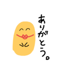 いつも笑顔のぴよこだよ。②（個別スタンプ：1）